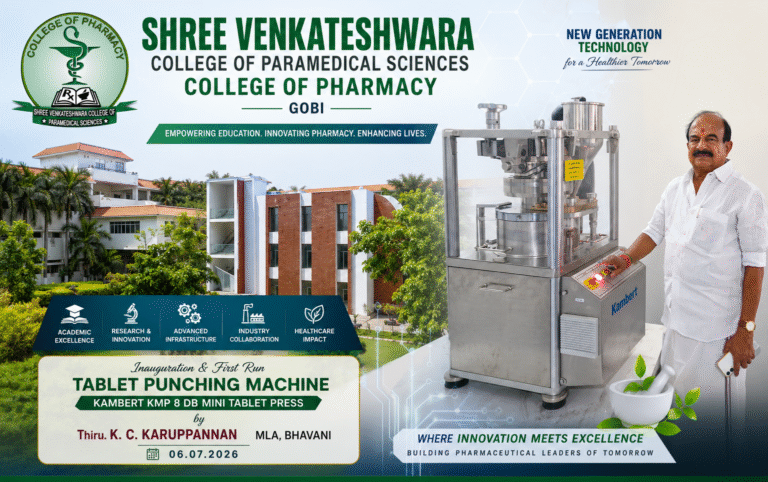 Tablet punching machine-First Run (1)